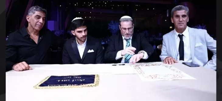 תמונה מספר 2