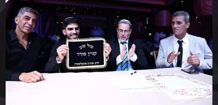 תמונה מספר 3