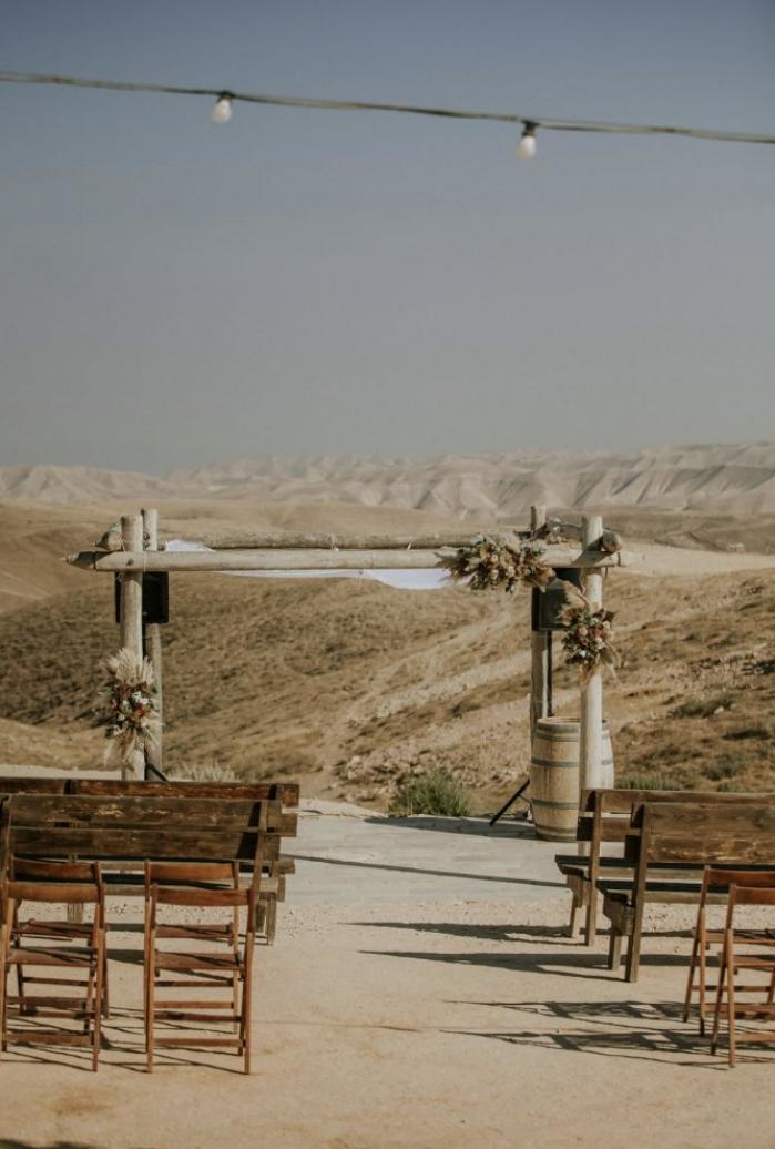 תמונה 77 של שיבולים קייטרינג והפקת אירועים -  ארגון וניהול אירועים