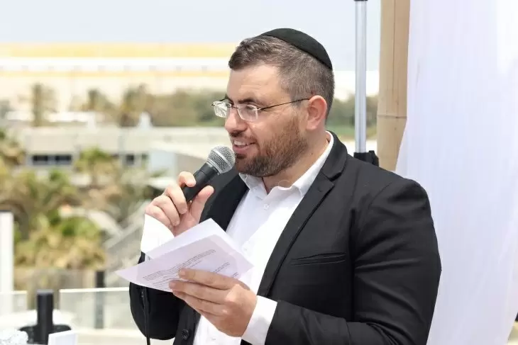 תמונה מספר 1