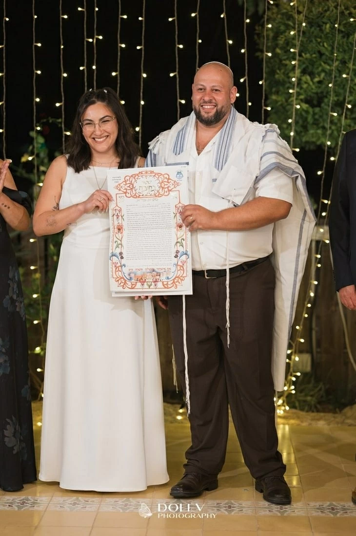 תמונה מספר 2