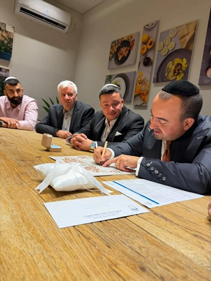 תמונה מספר 1