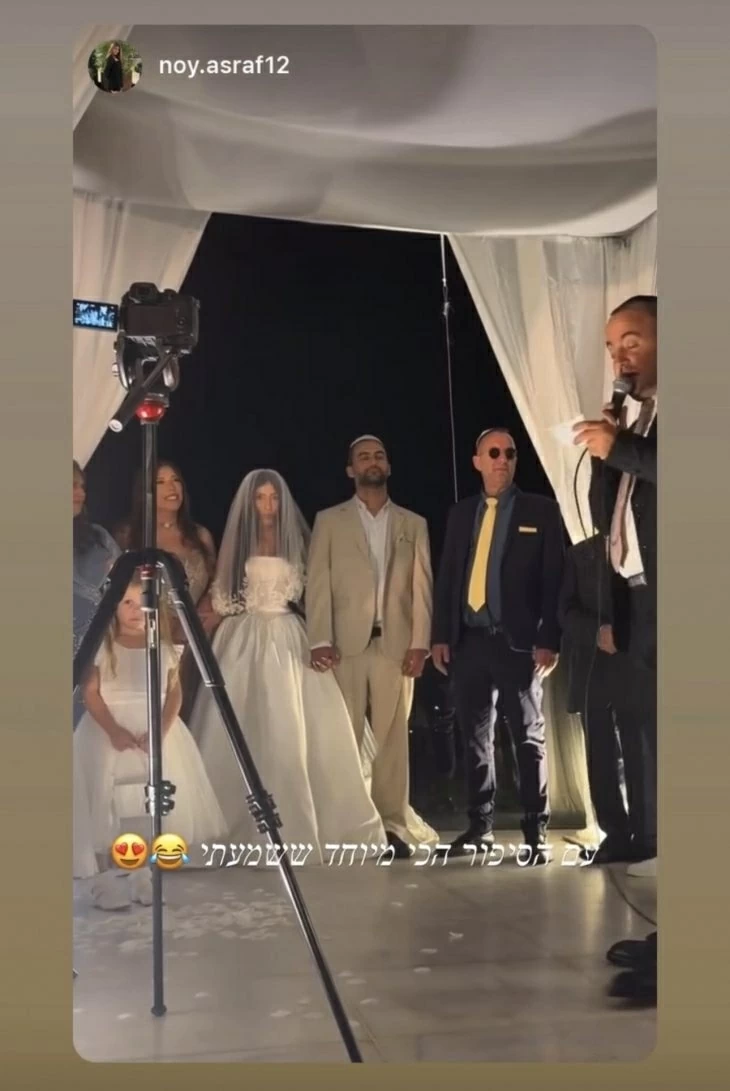 תמונה מספר 1