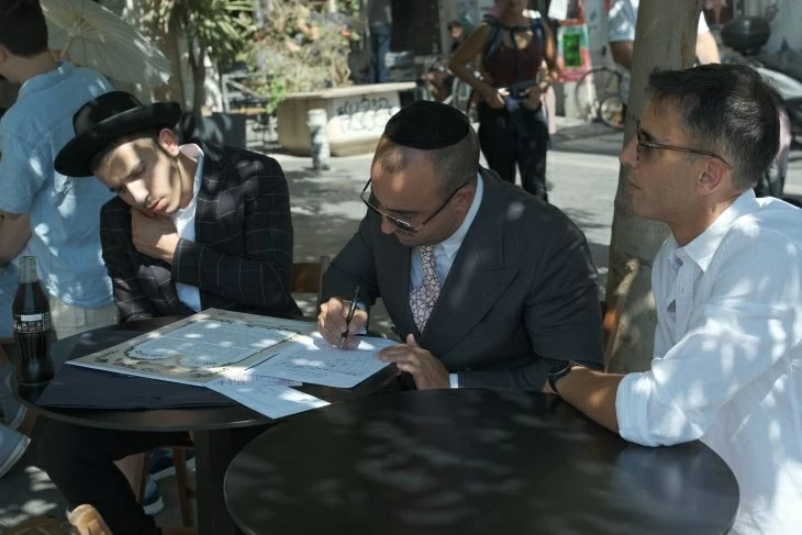 תמונה מספר 2