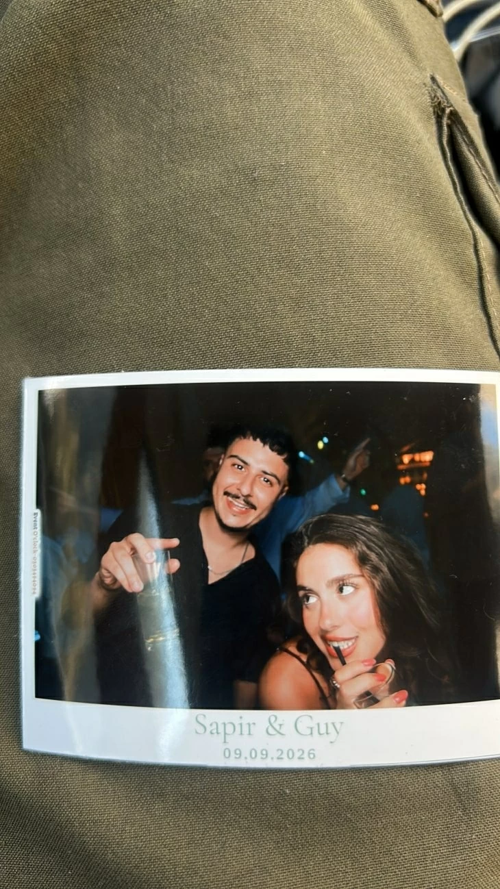 תמונה מספר 1