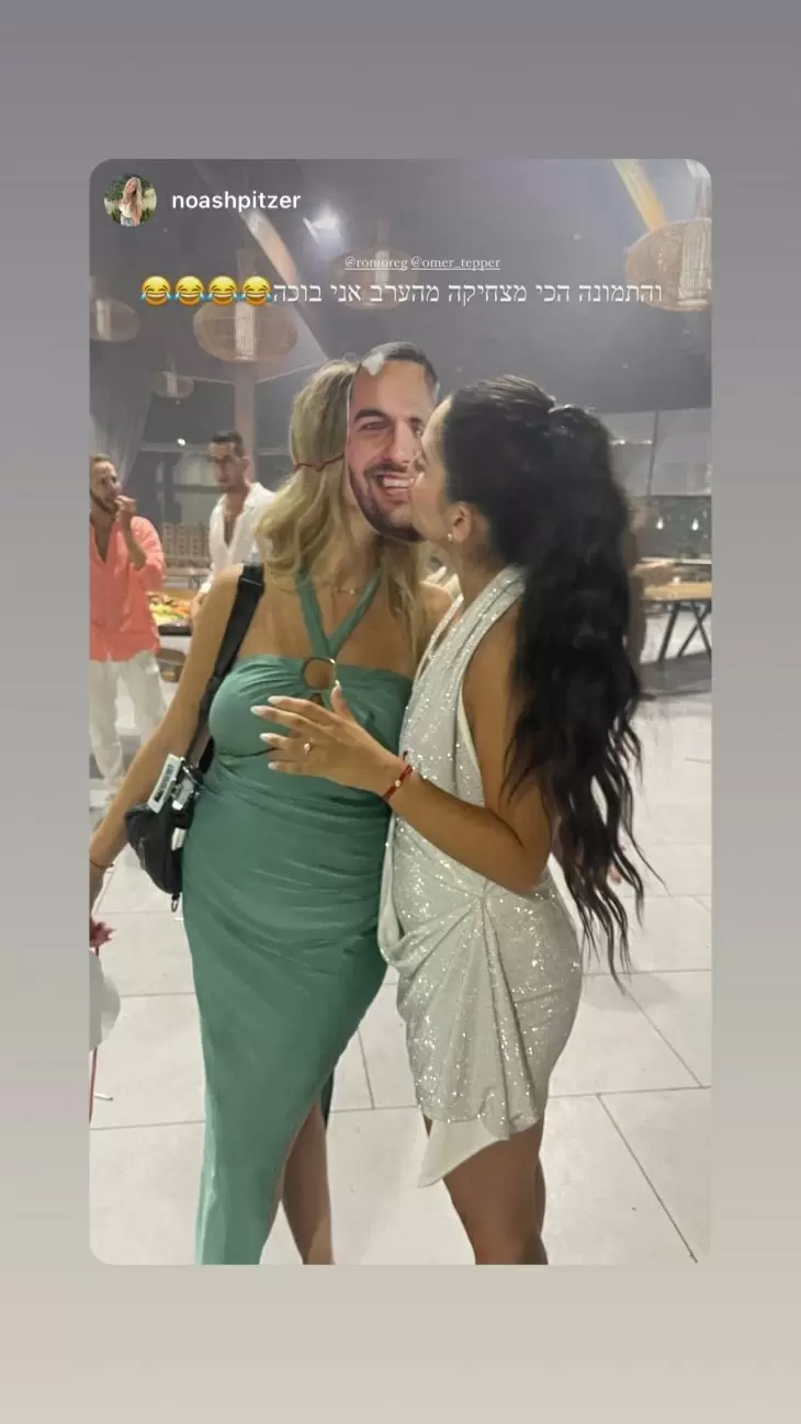 תמונה מספר 1