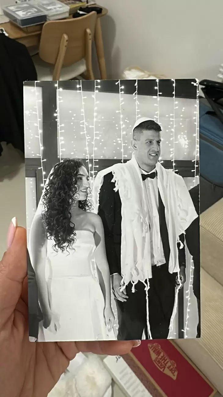 תמונה מספר 3