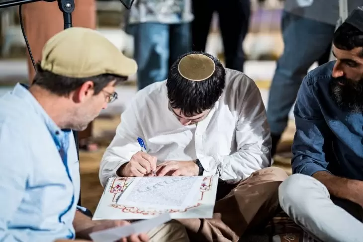 תמונה מספר 3