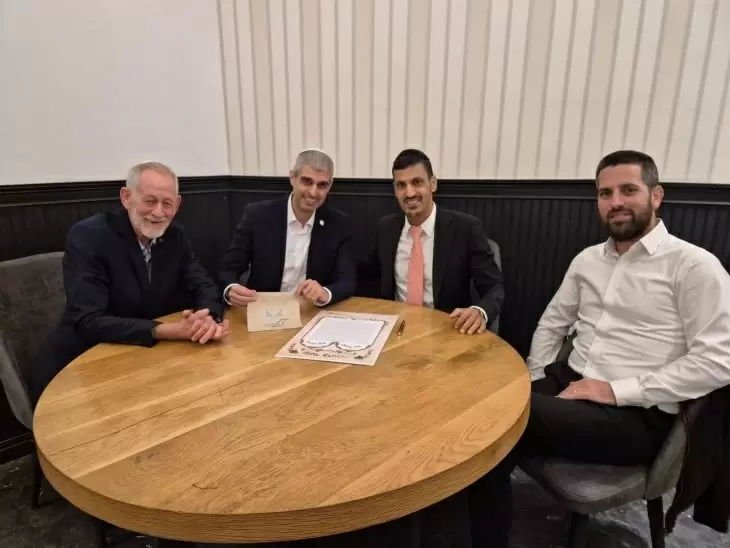 תמונה מספר 2