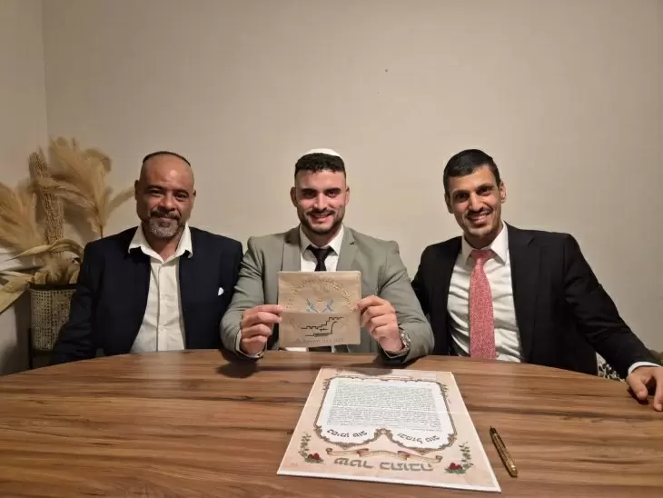 תמונה מספר 1