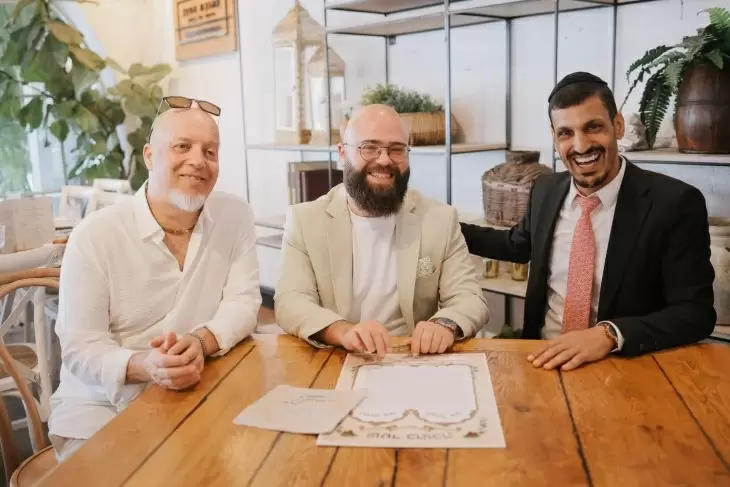 תמונה מספר 1