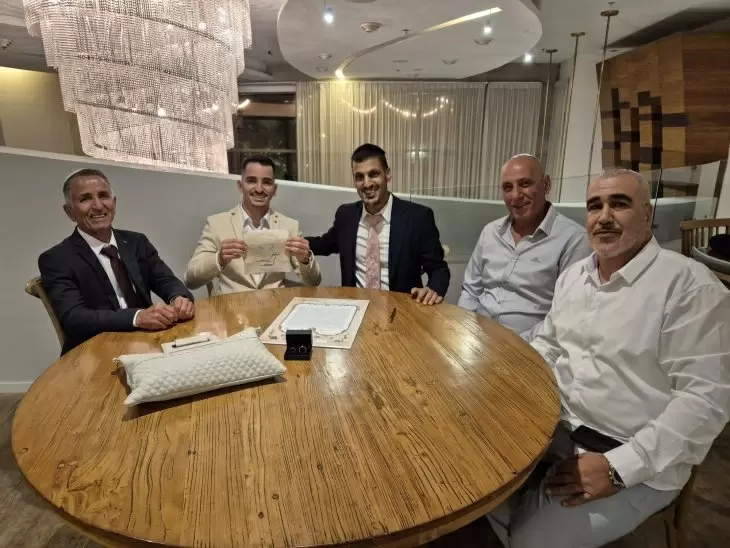 תמונה מספר 2