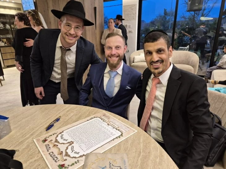 תמונה מספר 4