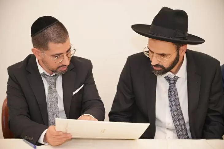 תמונה מספר 2