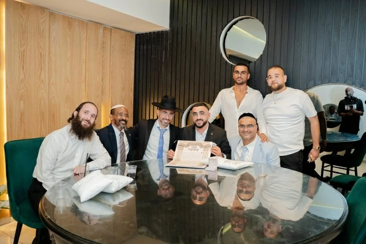 תמונה מספר 2