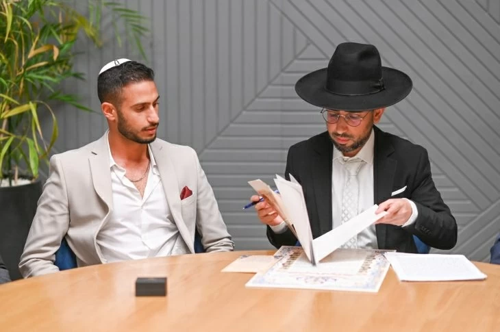 תמונה מספר 4