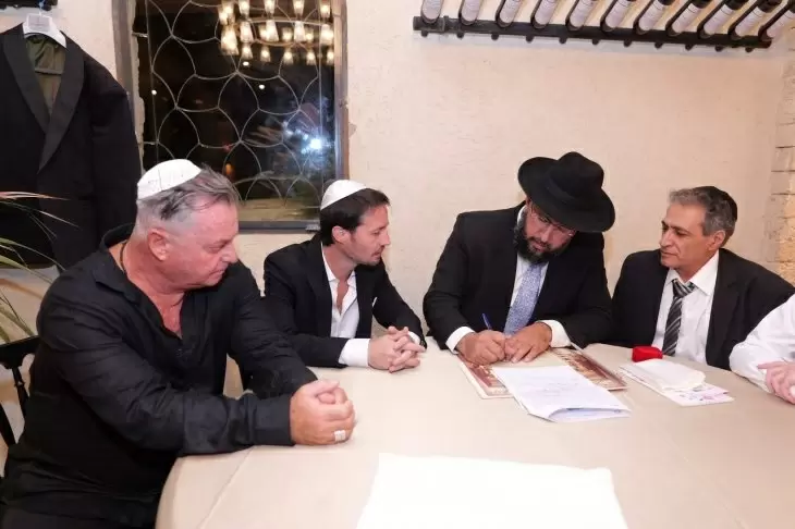 תמונה מספר 2