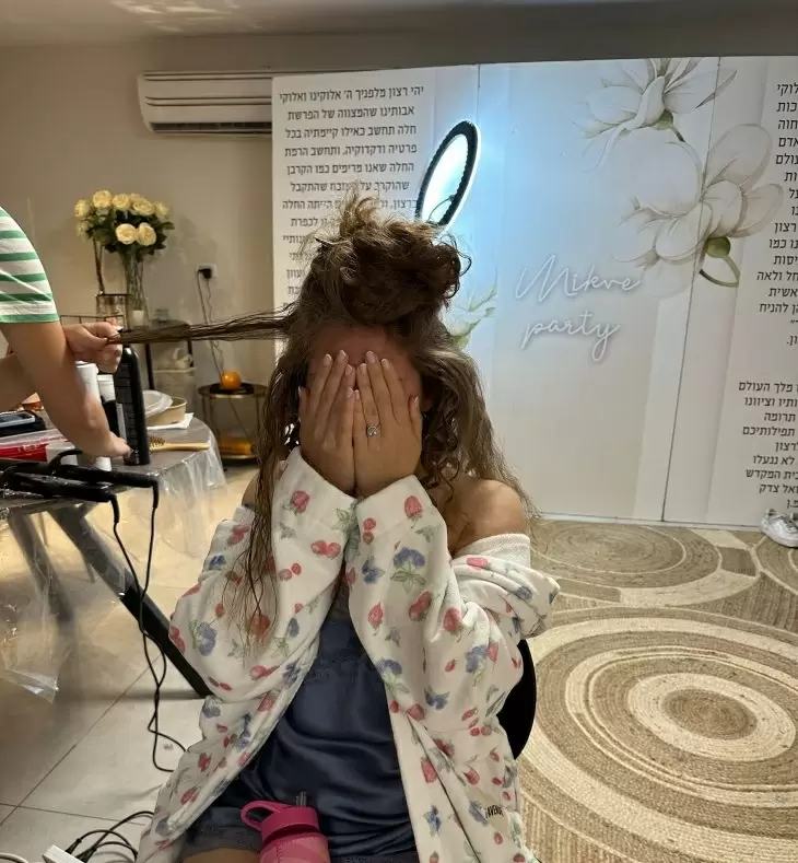 תמונה מספר 6