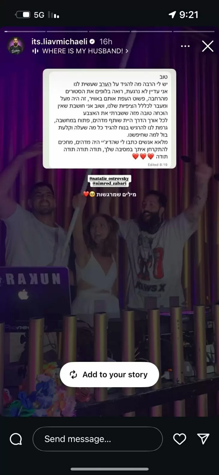 review gallery