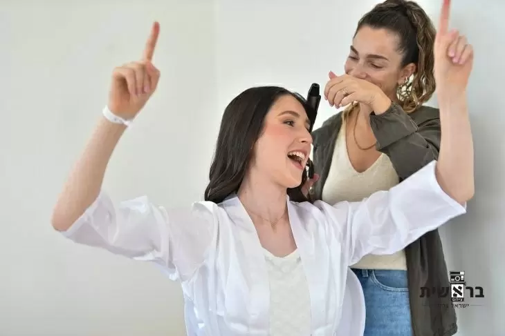 תמונה מספר 1