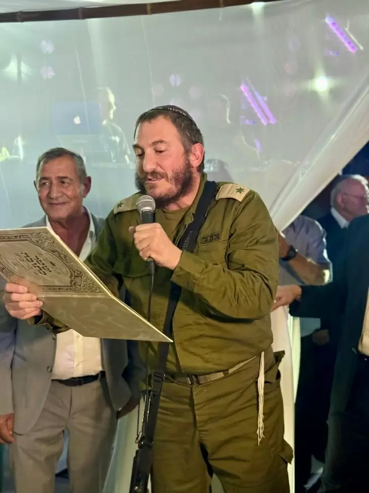 תמונה מספר 1