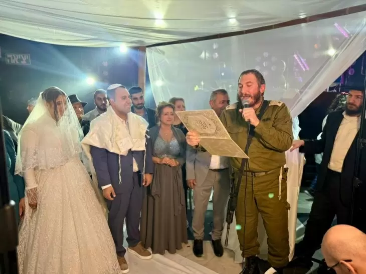 תמונה מספר 2