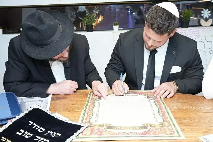 תמונה מספר 2