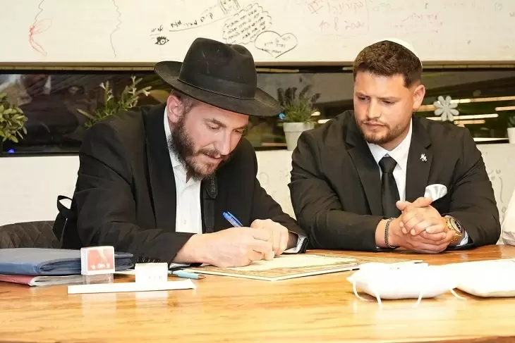 תמונה מספר 3