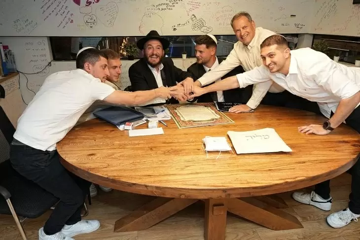 תמונה מספר 8