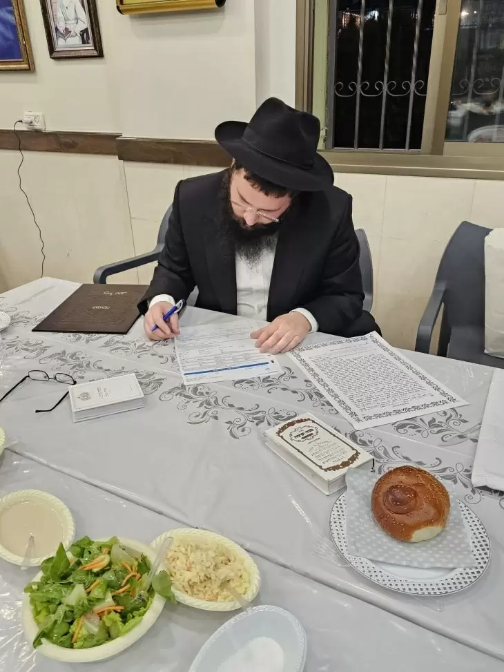 תמונה מספר 5