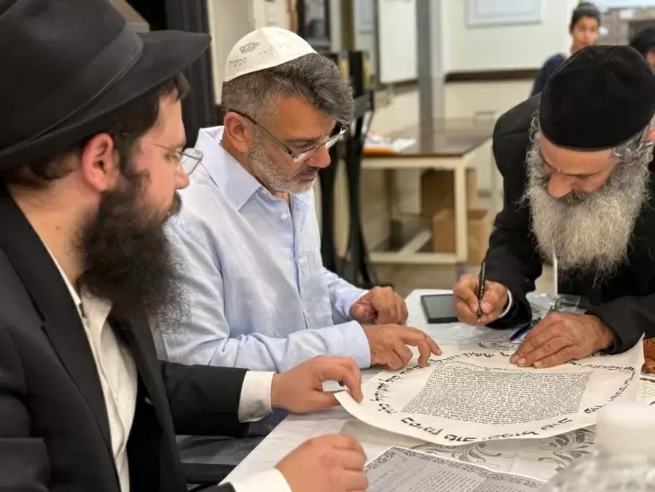 תמונה מספר 6