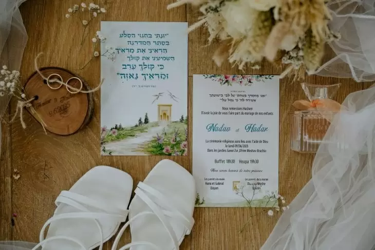 תמונה מספר 4