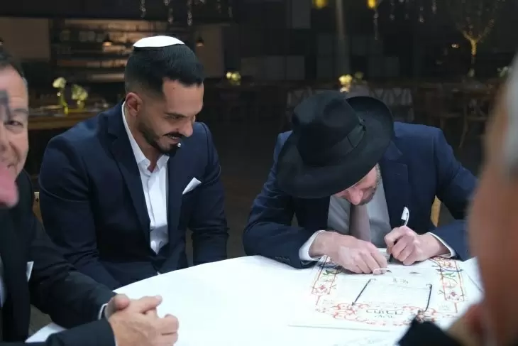 תמונה מספר 1