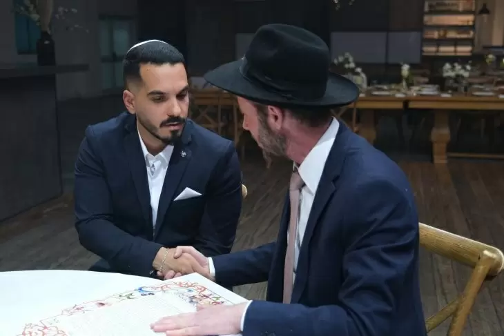 תמונה מספר 2