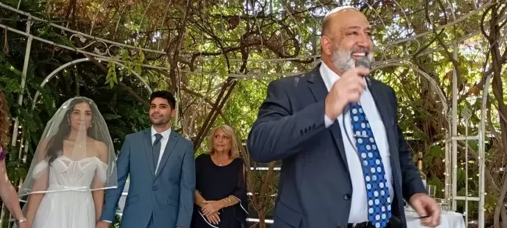 תמונה מספר 4