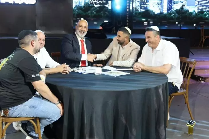 תמונה מספר 1