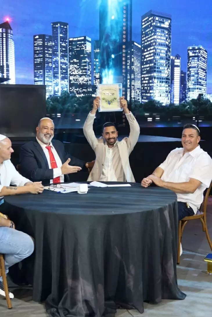 תמונה מספר 5