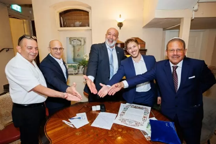 תמונה מספר 5