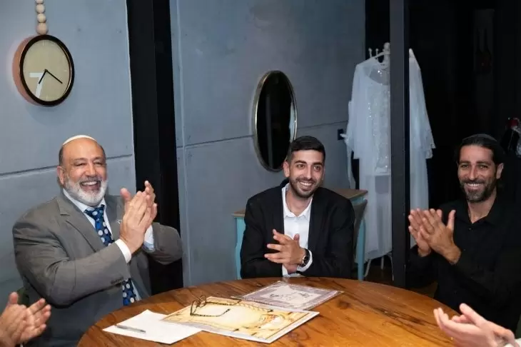 תמונה מספר 1