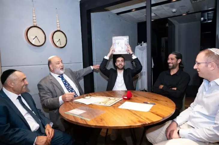 תמונה מספר 3