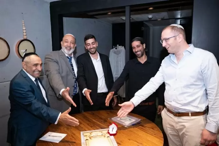 תמונה מספר 4