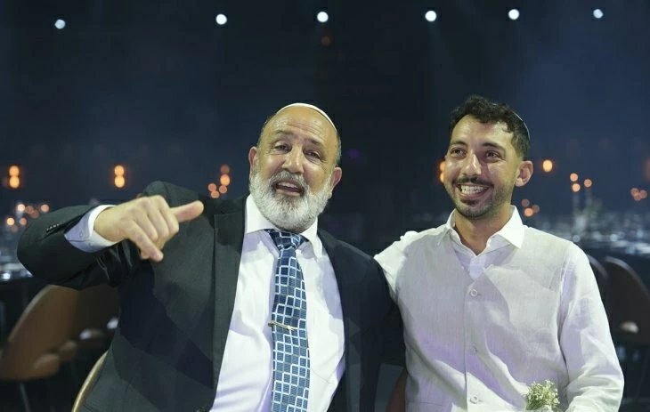 תמונה מספר 3