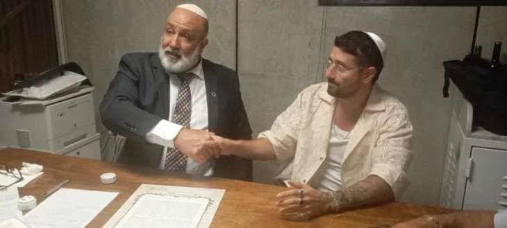 תמונה מספר 3