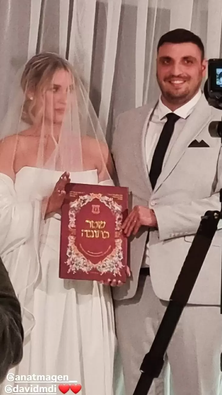 תמונה מספר 3