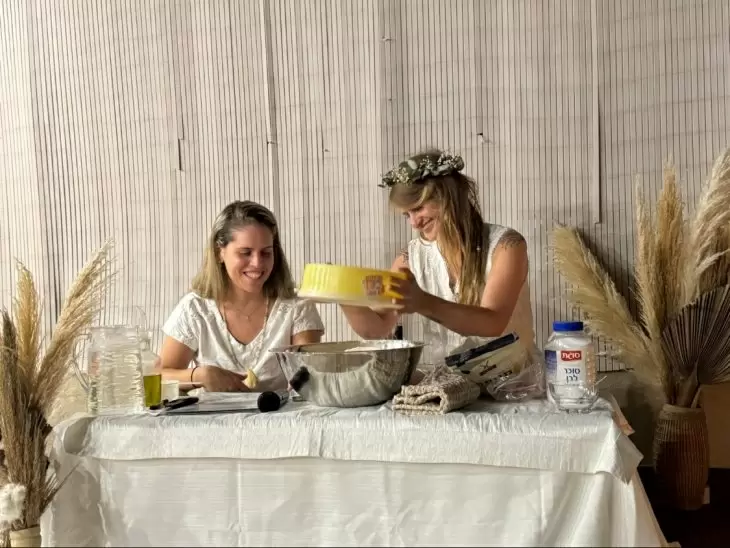תמונה מספר 2