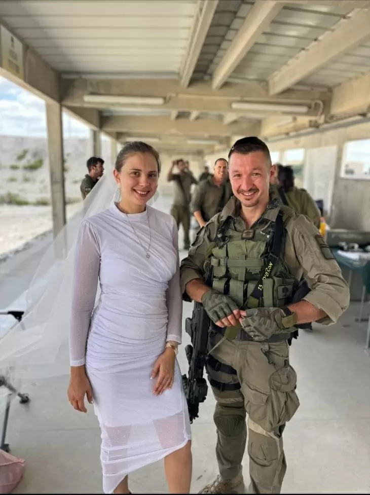 תמונה מספר 3
