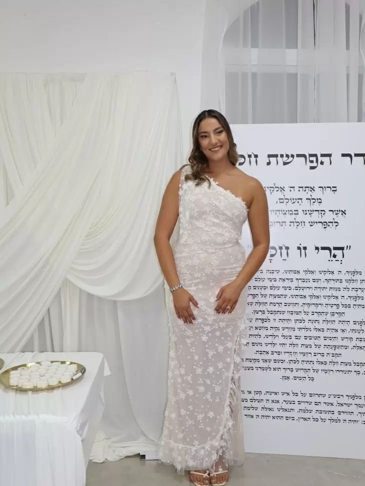 תמונה מספר 3