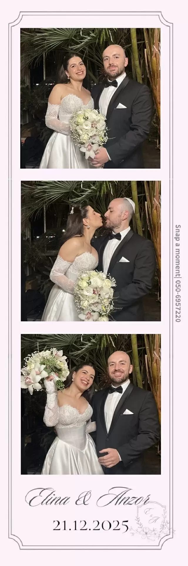 תמונה מספר 4