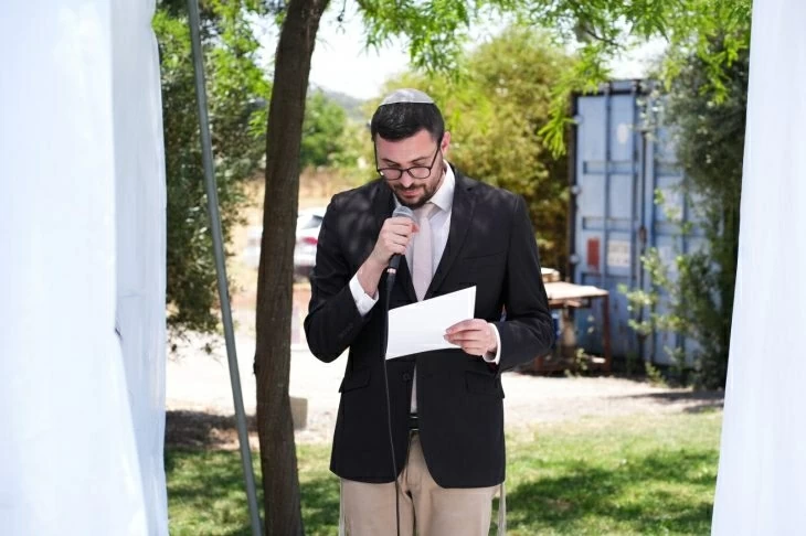 תמונה מספר 1