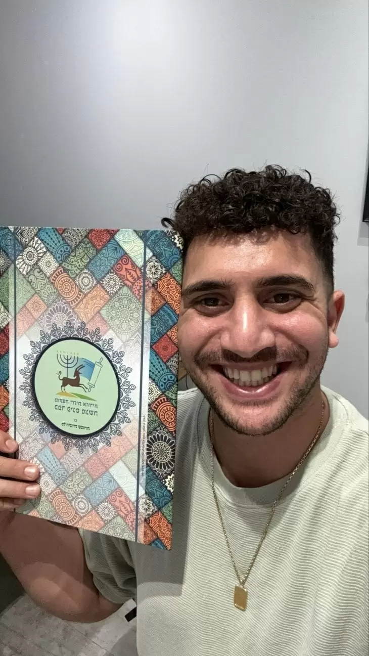 תמונה מספר 2